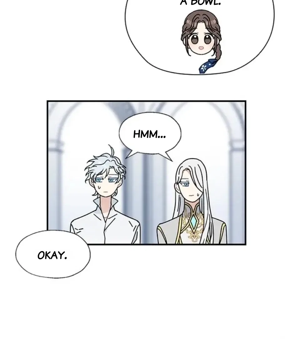 I Became the Chef of the Dragon King Chapter 85 – Page 49
