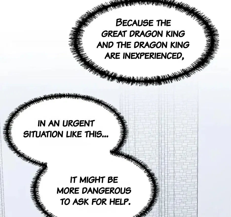 I Became the Chef of the Dragon King Chapter 85 – Page 51