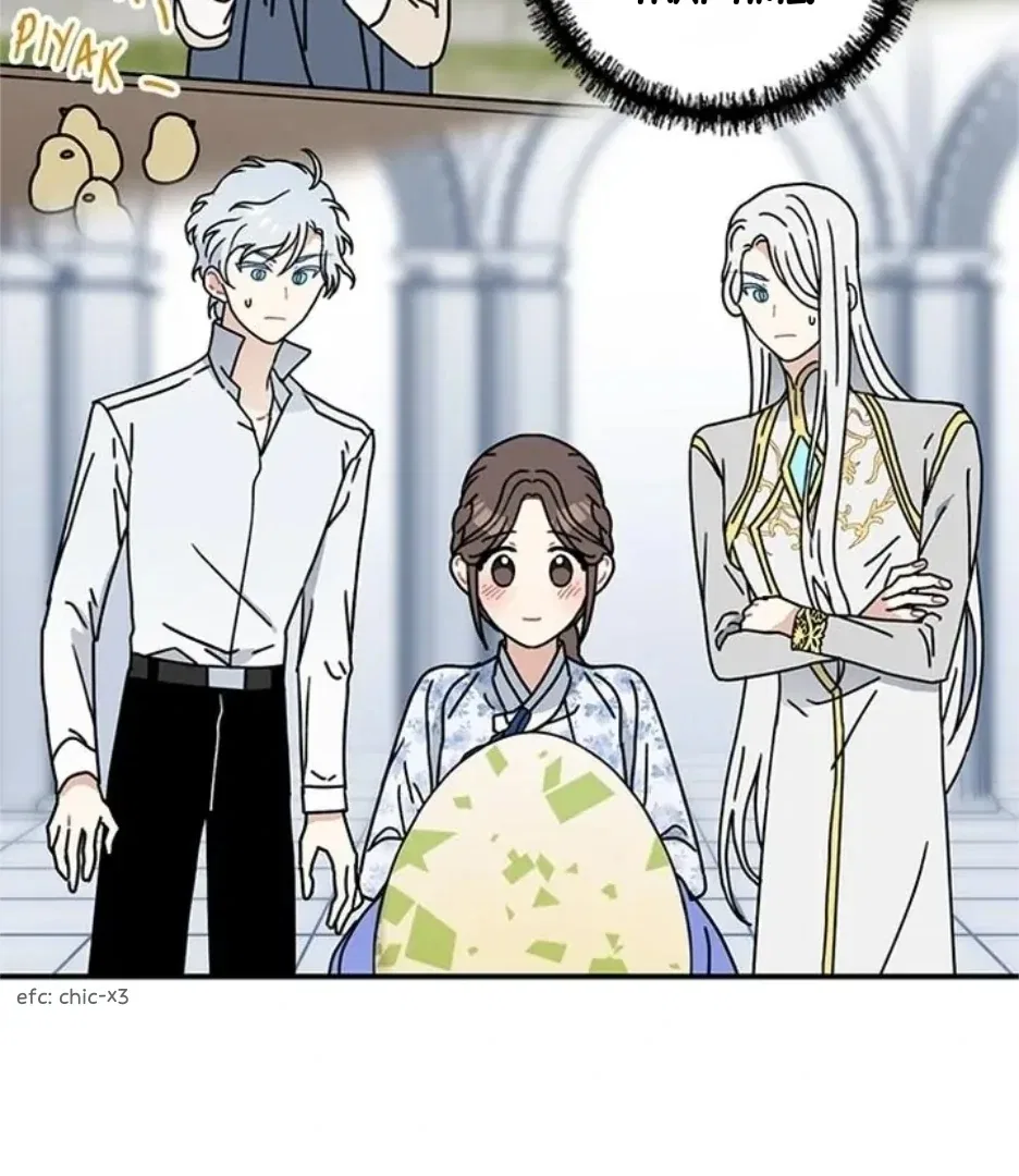 I Became the Chef of the Dragon King Chapter 85 – Page 56