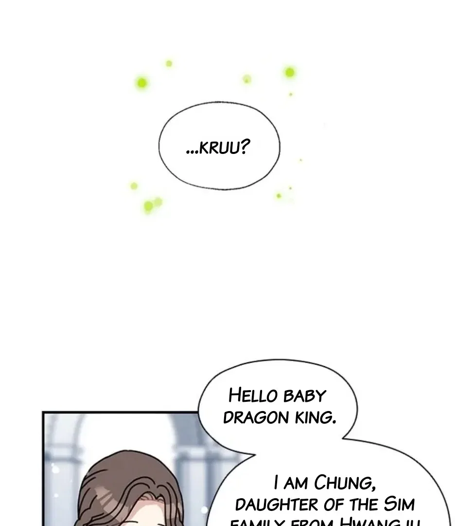 I Became the Chef of the Dragon King Chapter 85 – Page 57