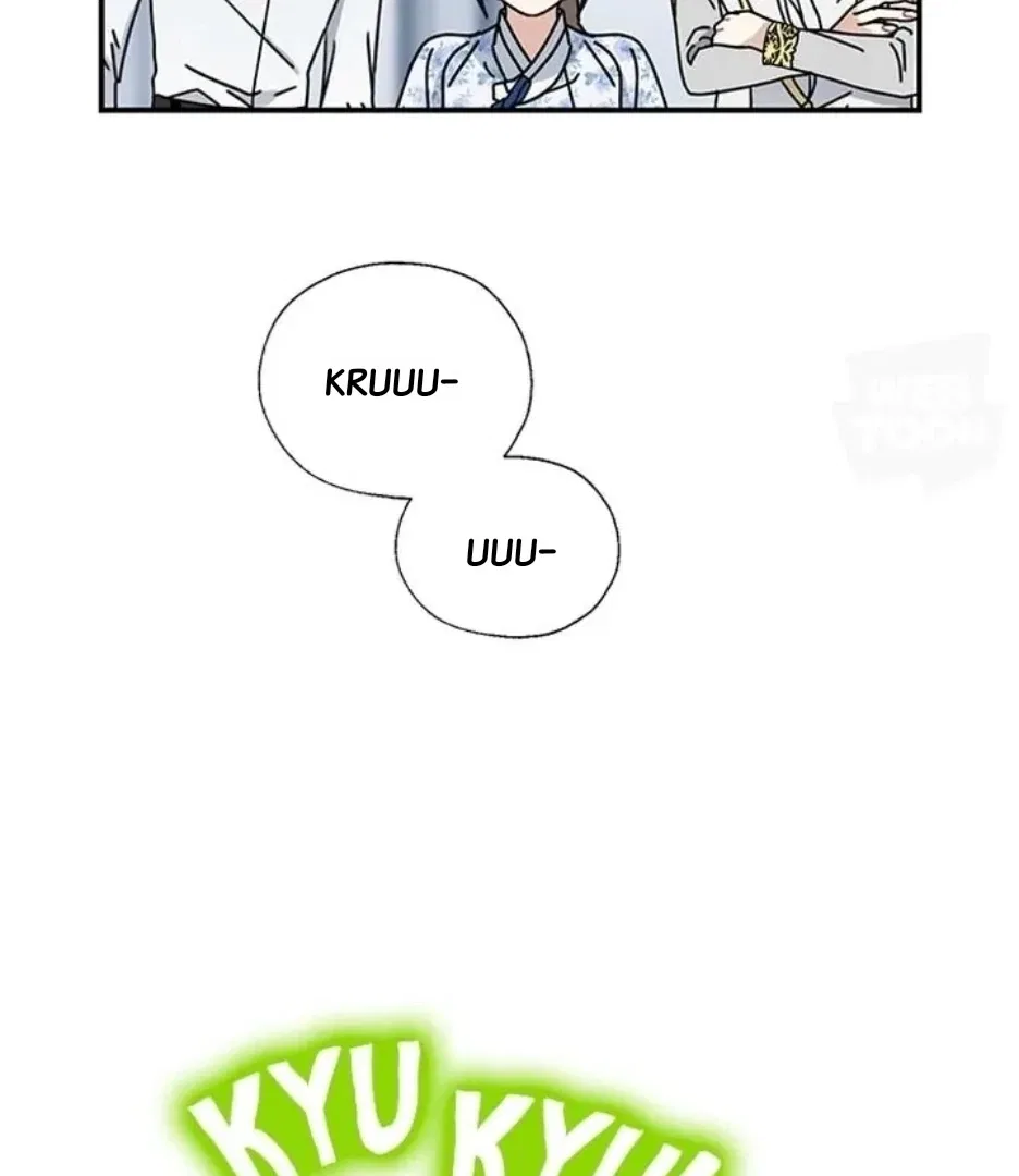 I Became the Chef of the Dragon King Chapter 85 – Page 63