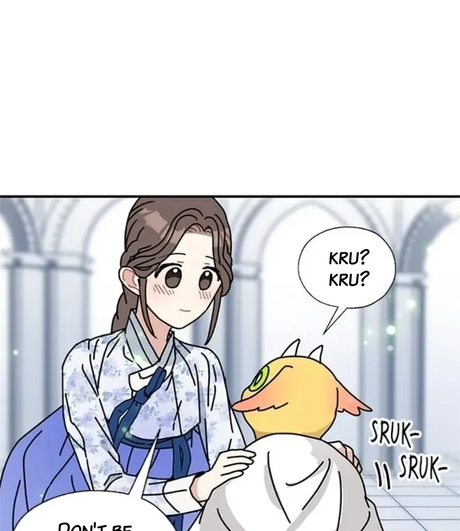 I Became the Chef of the Dragon King Chapter 85 – Page 65