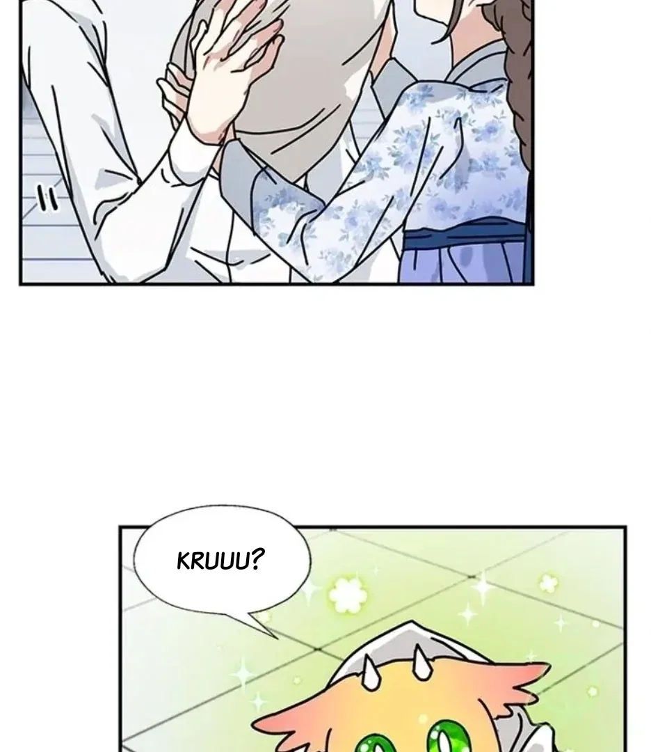 I Became the Chef of the Dragon King Chapter 85 – Page 68