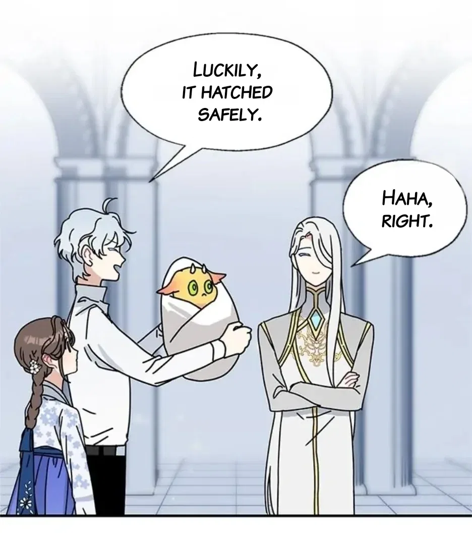 I Became the Chef of the Dragon King Chapter 85 – Page 73