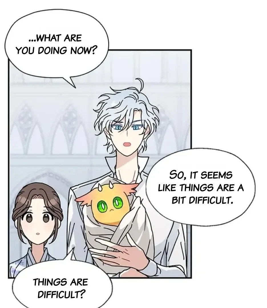 I Became the Chef of the Dragon King Chapter 85 – Page 75