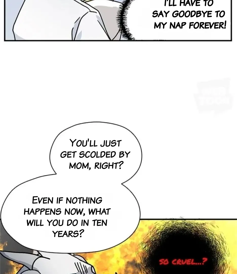 I Became the Chef of the Dragon King Chapter 85 – Page 83