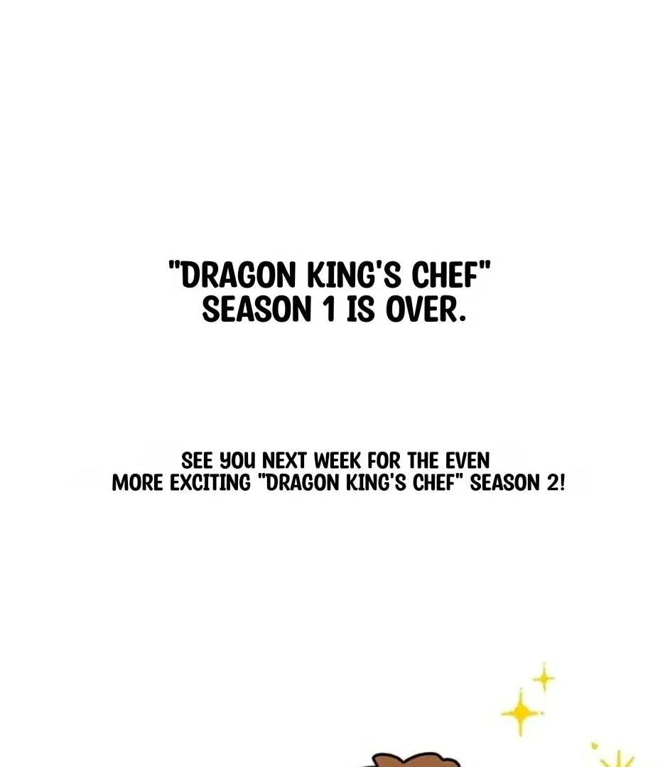 I Became the Chef of the Dragon King Chapter 85 – Page 96