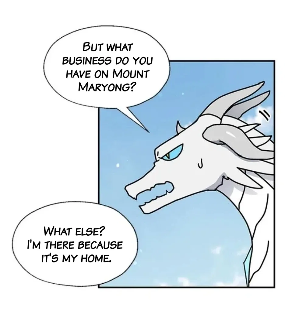 I Became the Chef of the Dragon King Chapter 84 – Page 4