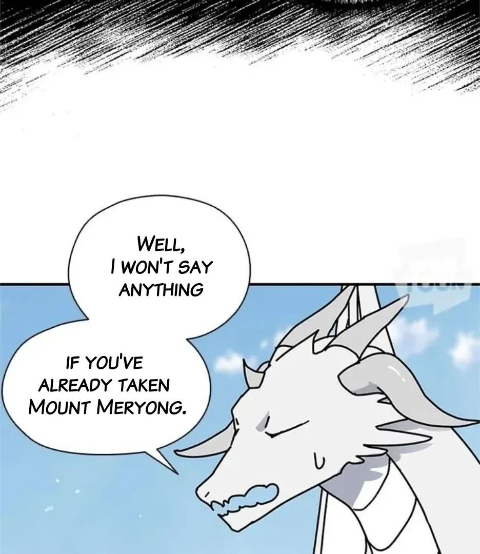 I Became the Chef of the Dragon King Chapter 84 – Page 9
