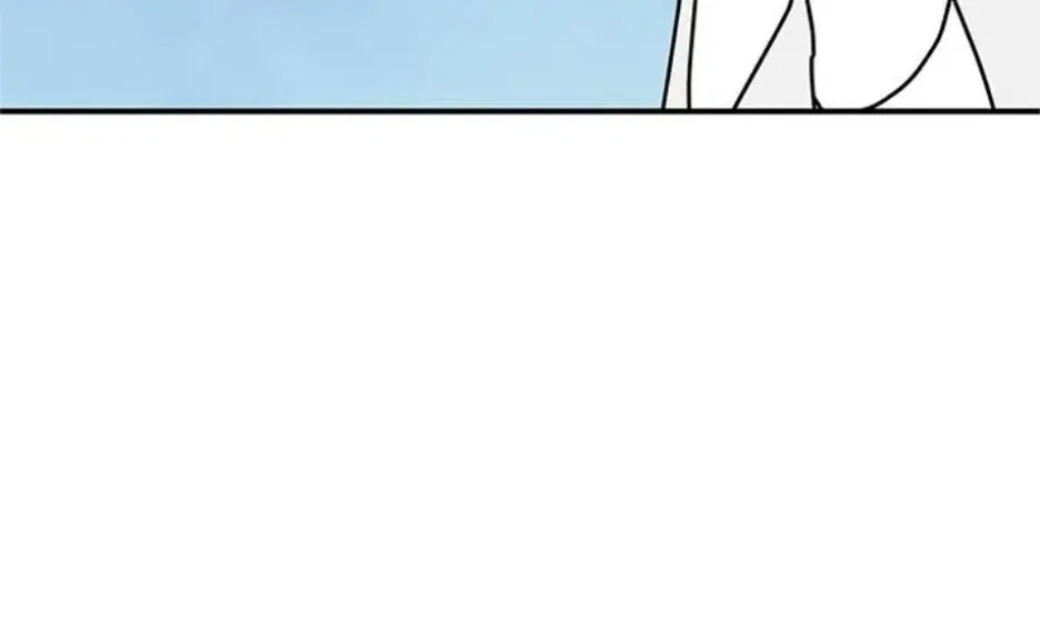I Became the Chef of the Dragon King Chapter 84 – Page 10