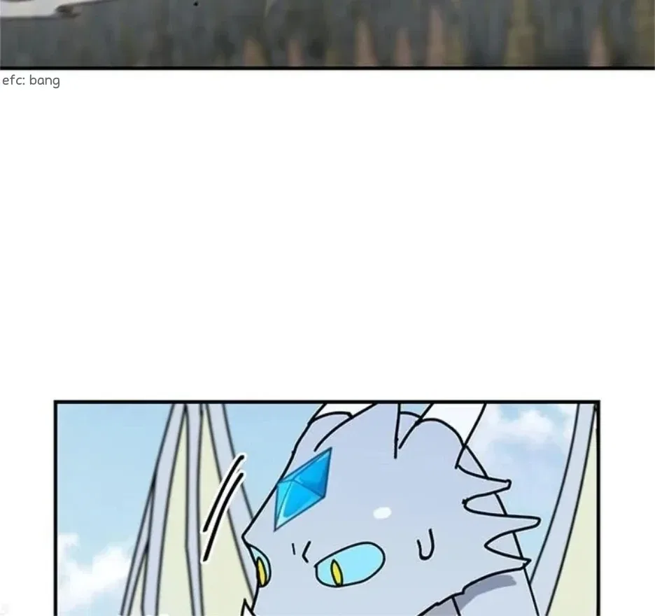 I Became the Chef of the Dragon King Chapter 84 – Page 41