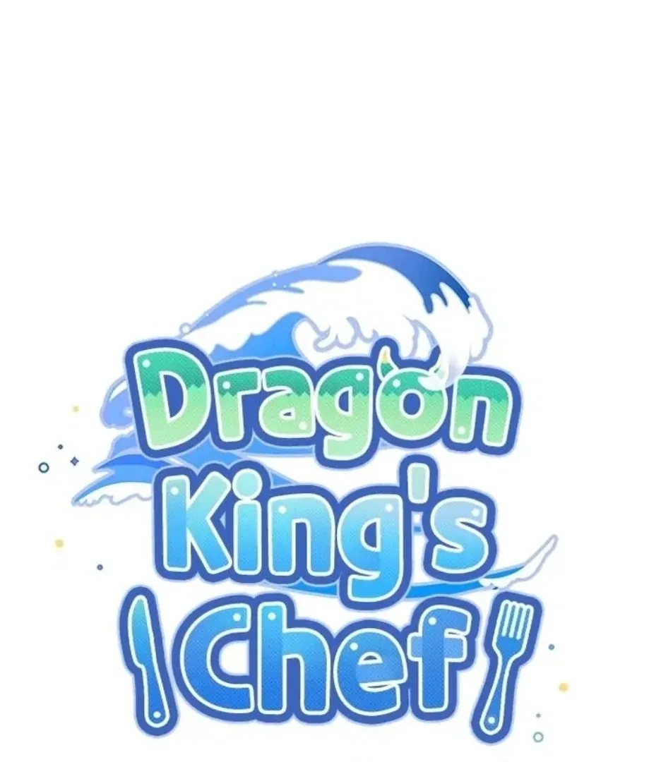 I Became the Chef of the Dragon King Chapter 84 – Page 45