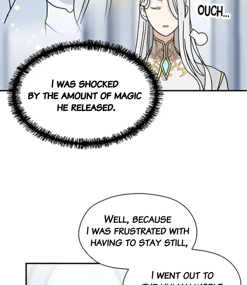 I Became the Chef of the Dragon King Chapter 84 – Page 66