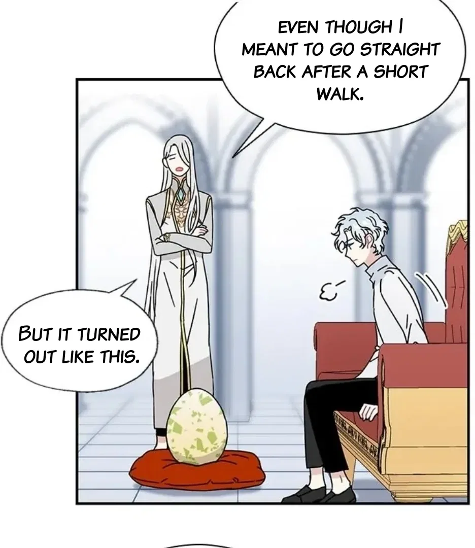 I Became the Chef of the Dragon King Chapter 84 – Page 68