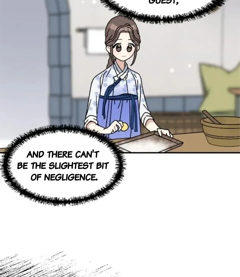 I Became the Chef of the Dragon King Chapter 84 – Page 74