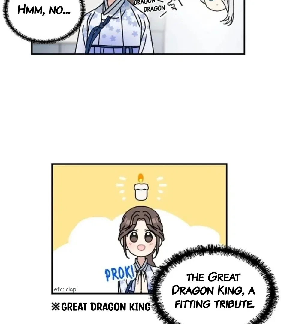 I Became the Chef of the Dragon King Chapter 84 – Page 77