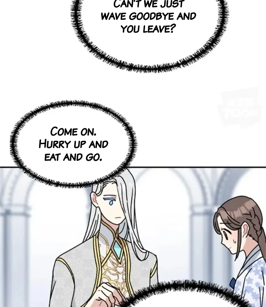 I Became the Chef of the Dragon King Chapter 84 – Page 83