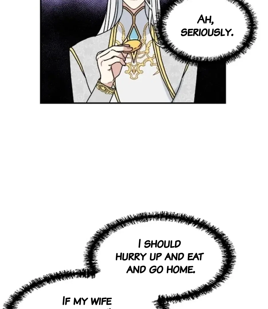 I Became the Chef of the Dragon King Chapter 84 – Page 86