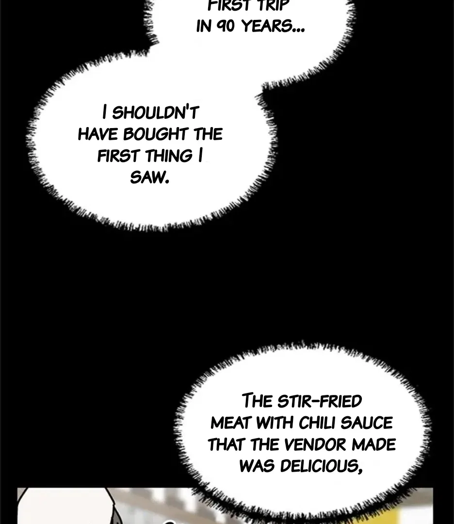 I Became the Chef of the Dragon King Chapter 83 – Page 5