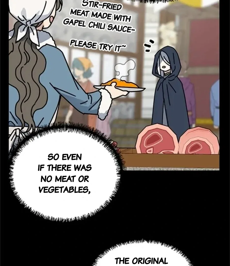 I Became the Chef of the Dragon King Chapter 83 – Page 6
