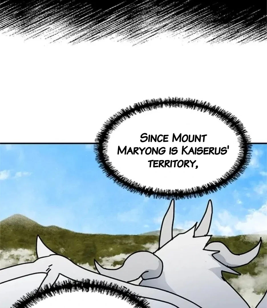 I Became the Chef of the Dragon King Chapter 83 – Page 18