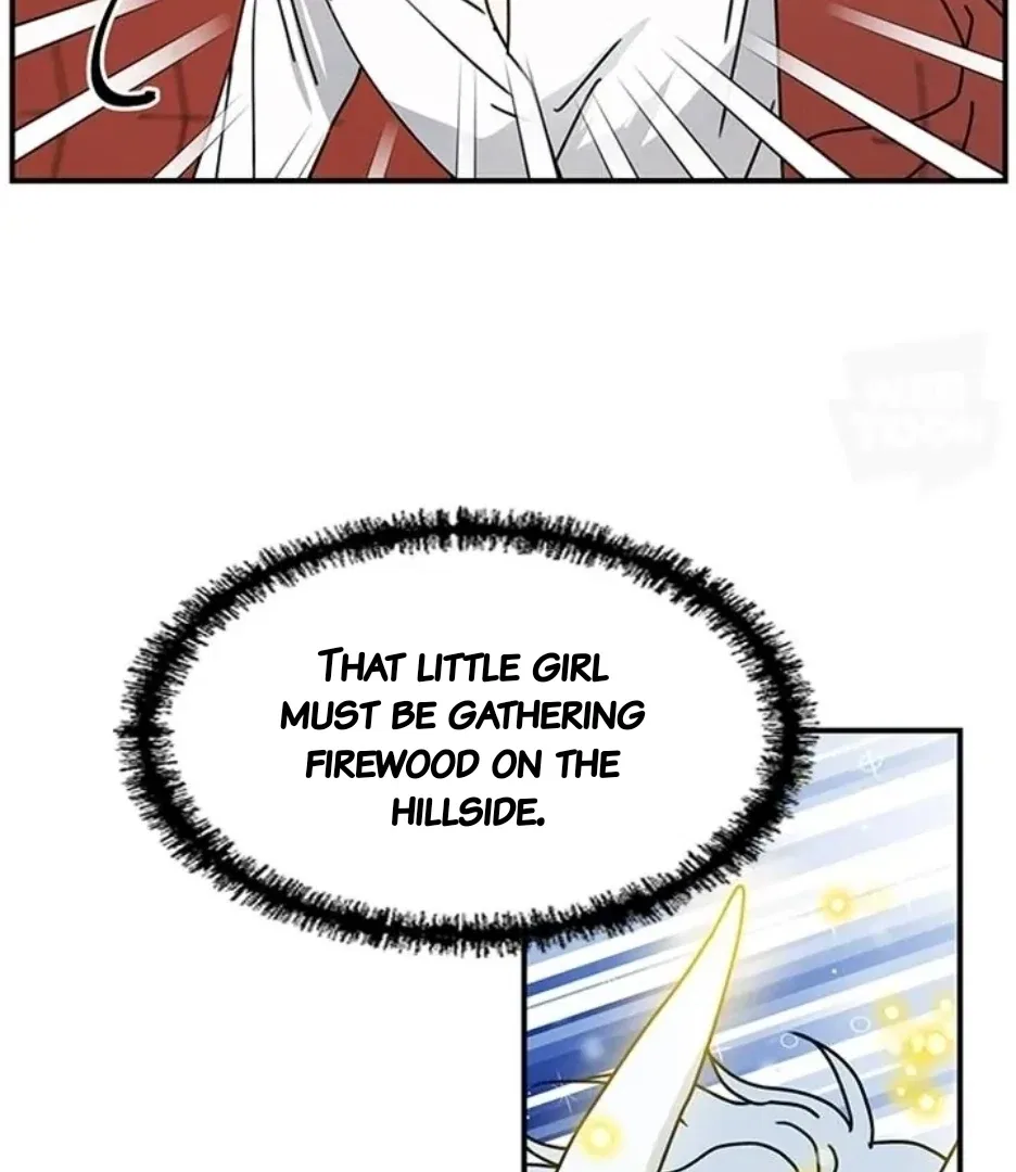 I Became the Chef of the Dragon King Chapter 83 – Page 34