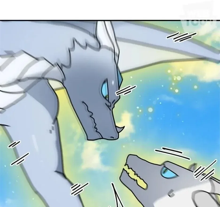 I Became the Chef of the Dragon King Chapter 83 – Page 61