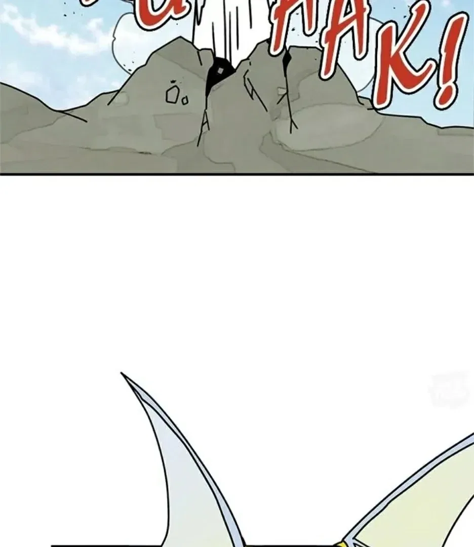 I Became the Chef of the Dragon King Chapter 83 – Page 83