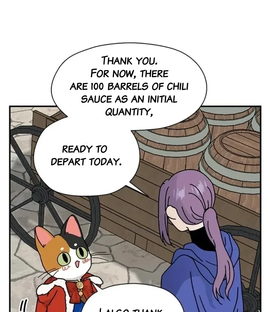 I Became the Chef of the Dragon King Chapter 82 – Page 15