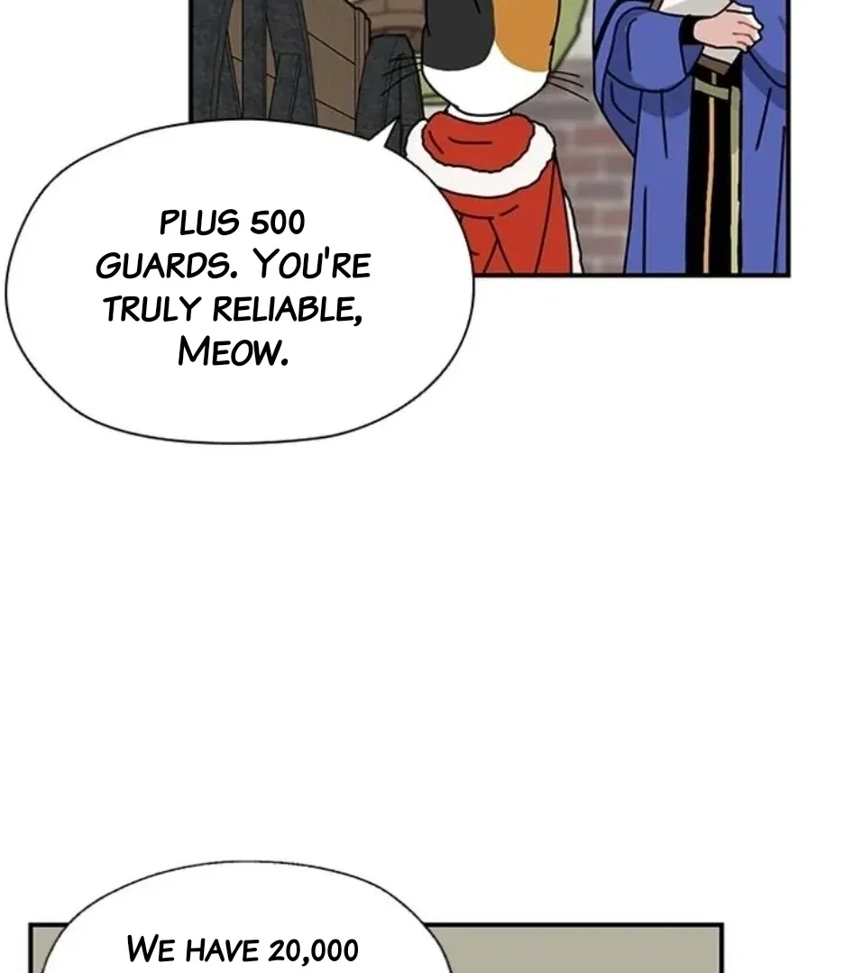 I Became the Chef of the Dragon King Chapter 82 – Page 17