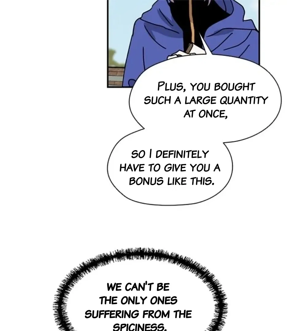 I Became the Chef of the Dragon King Chapter 82 – Page 23