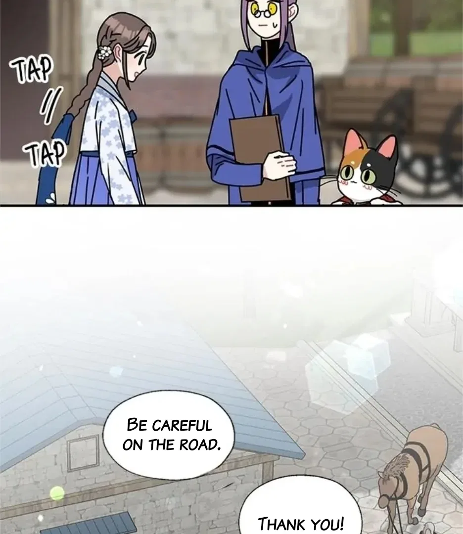 I Became the Chef of the Dragon King Chapter 82 – Page 38