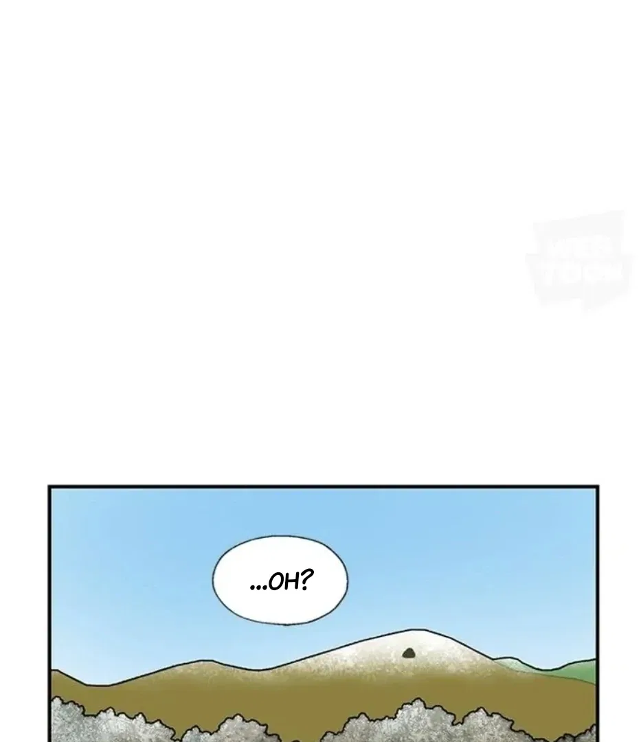 I Became the Chef of the Dragon King Chapter 82 – Page 44