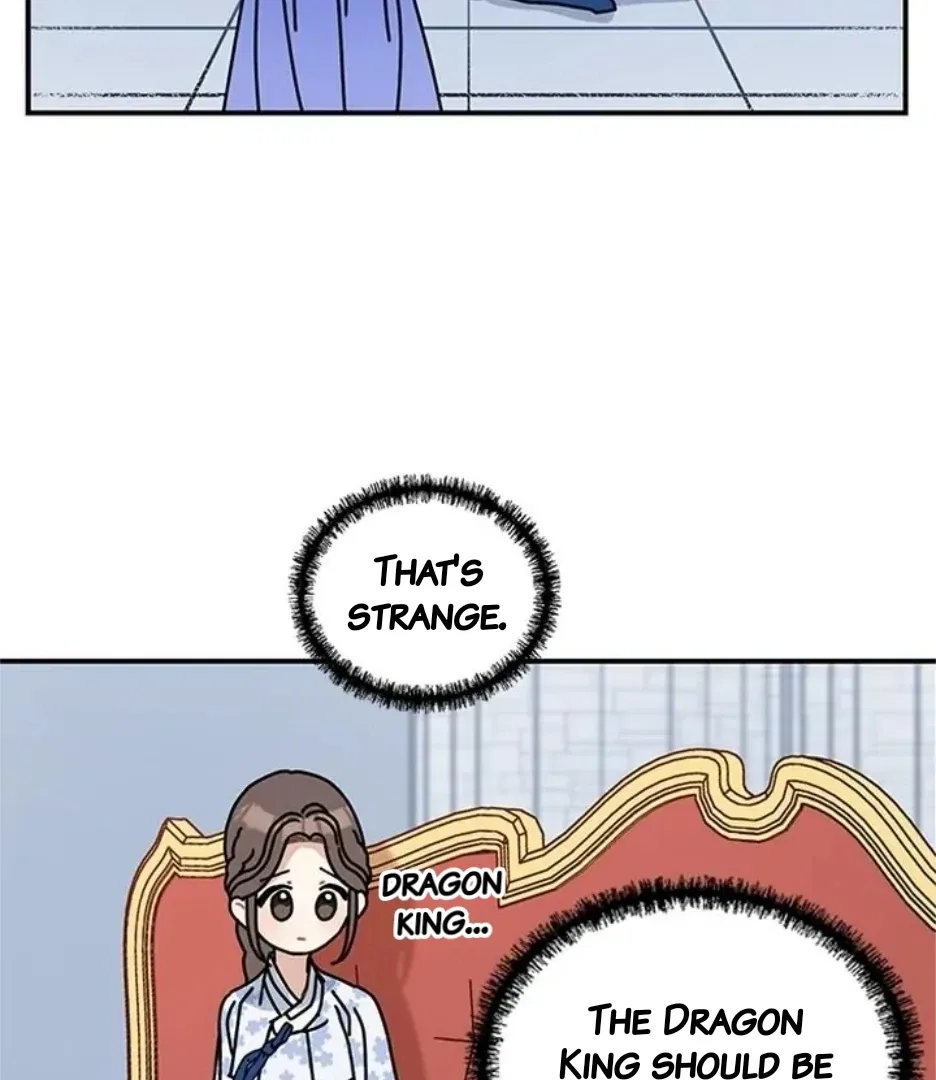 I Became the Chef of the Dragon King Chapter 82 – Page 46