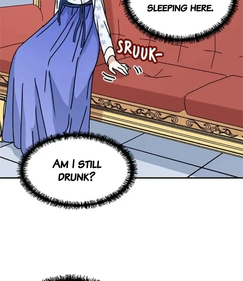I Became the Chef of the Dragon King Chapter 82 – Page 47