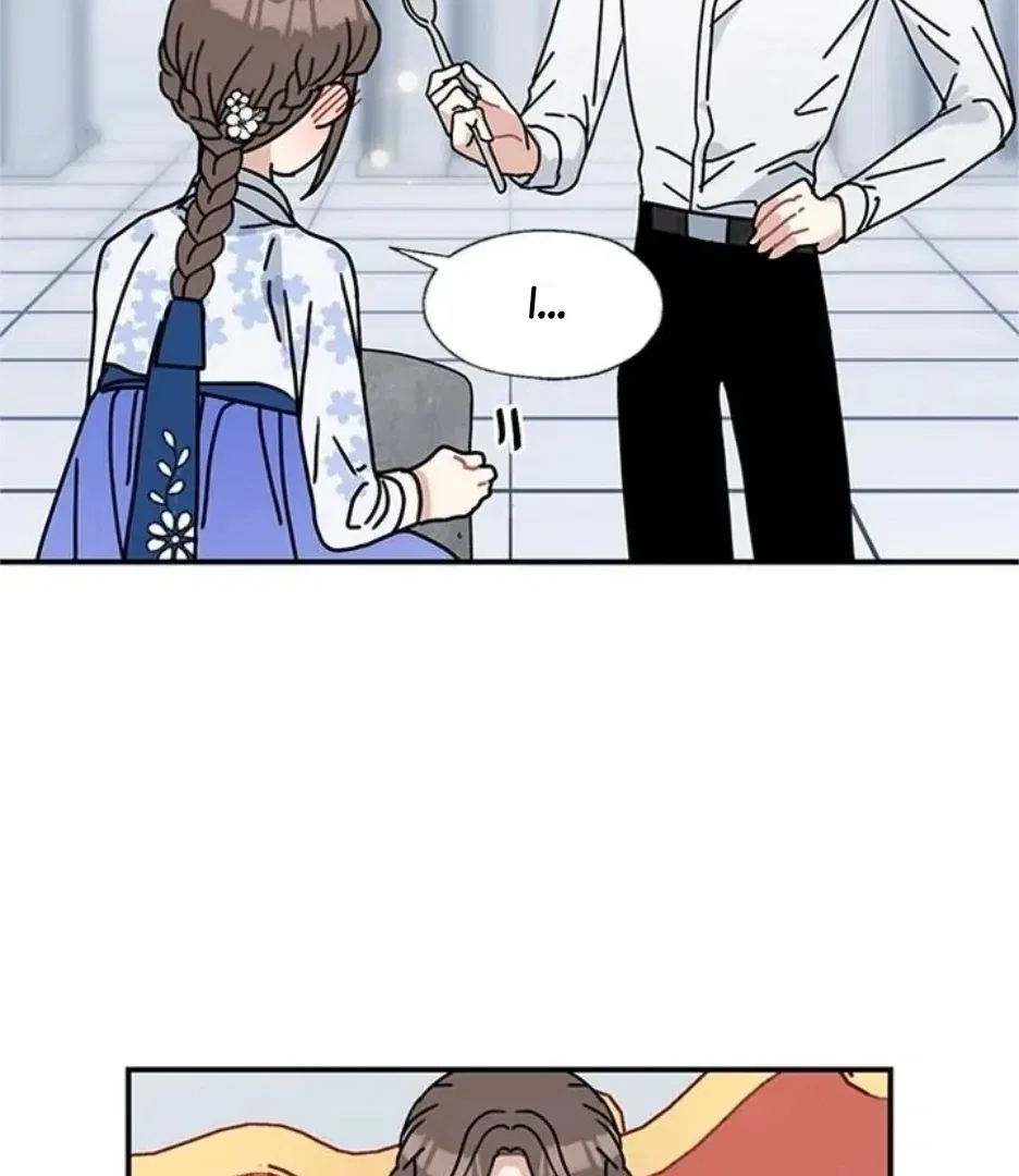 I Became the Chef of the Dragon King Chapter 82 – Page 69