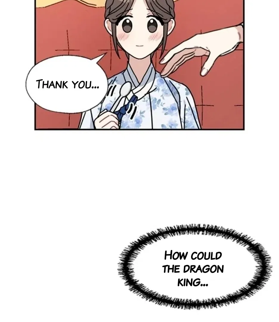 I Became the Chef of the Dragon King Chapter 82 – Page 70