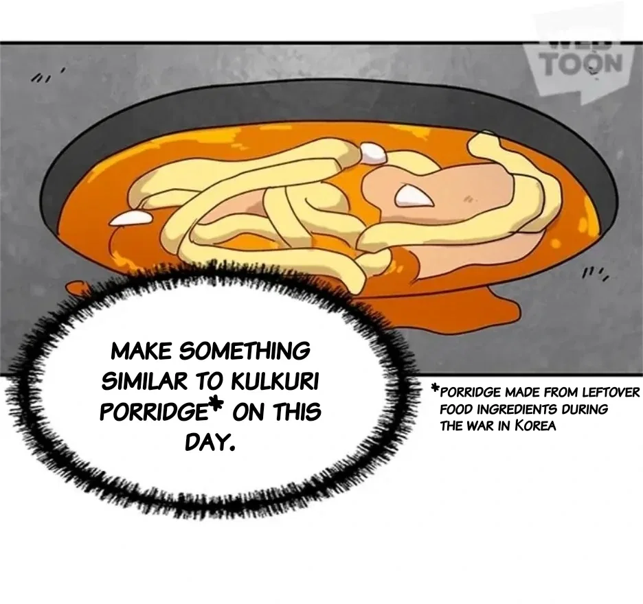 I Became the Chef of the Dragon King Chapter 82 – Page 71