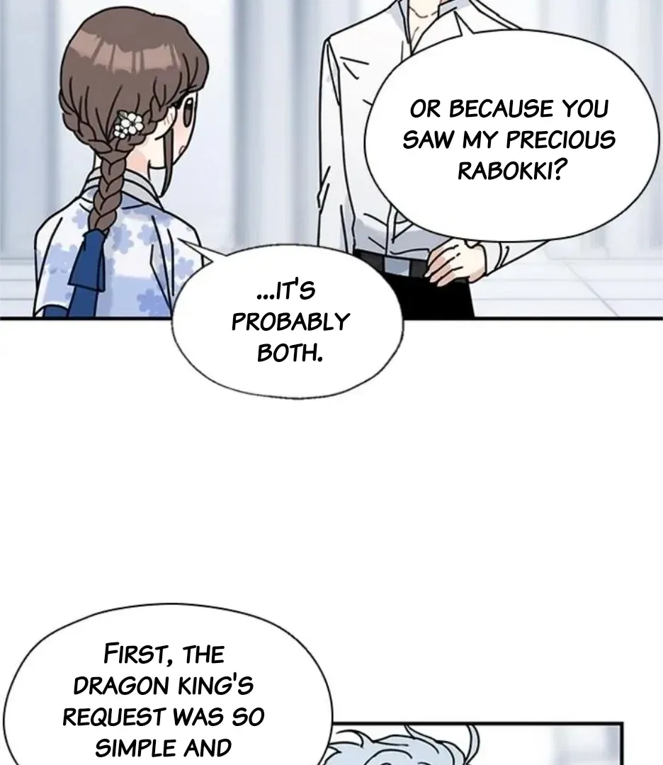 I Became the Chef of the Dragon King Chapter 82 – Page 76