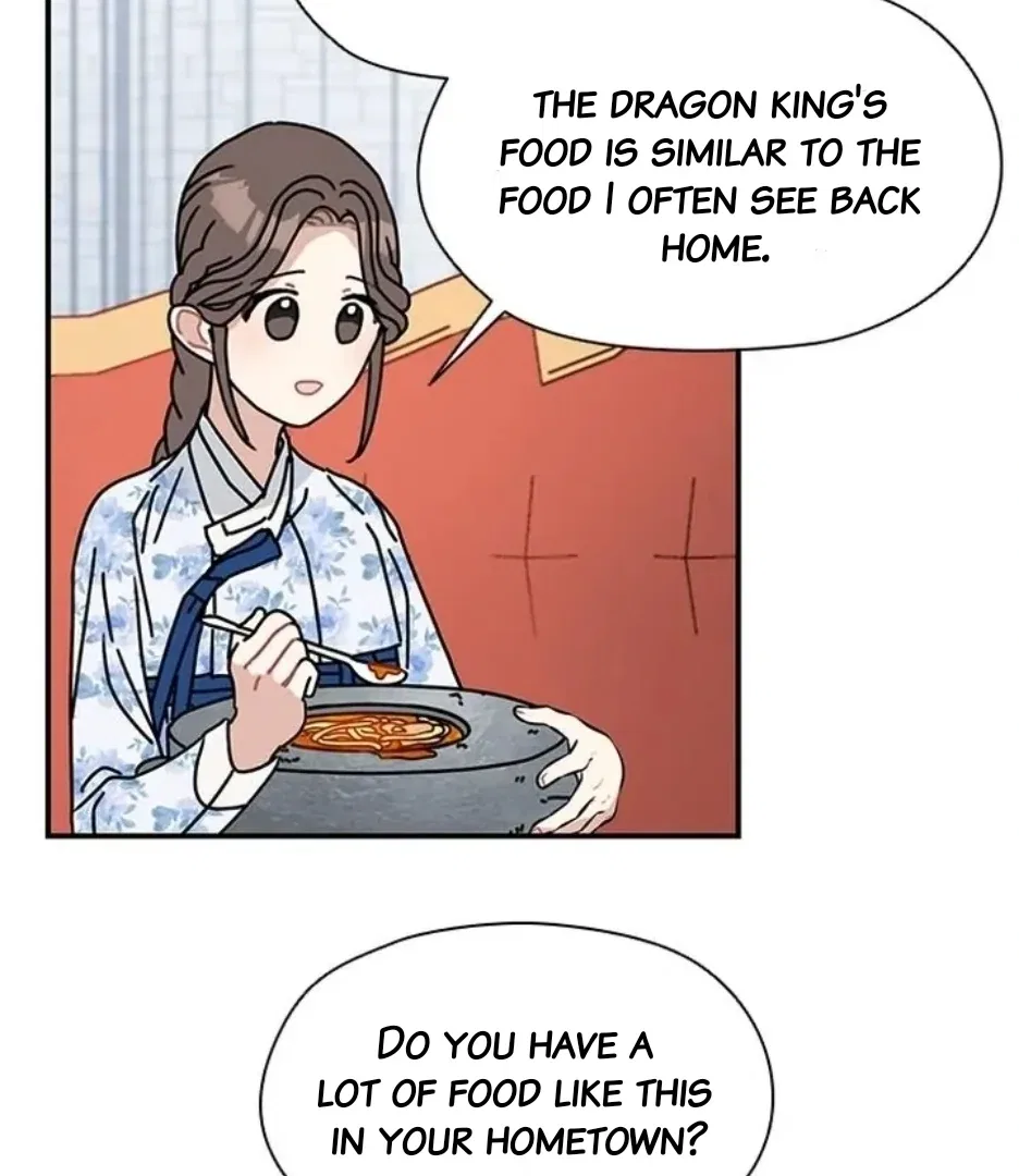 I Became the Chef of the Dragon King Chapter 82 – Page 78
