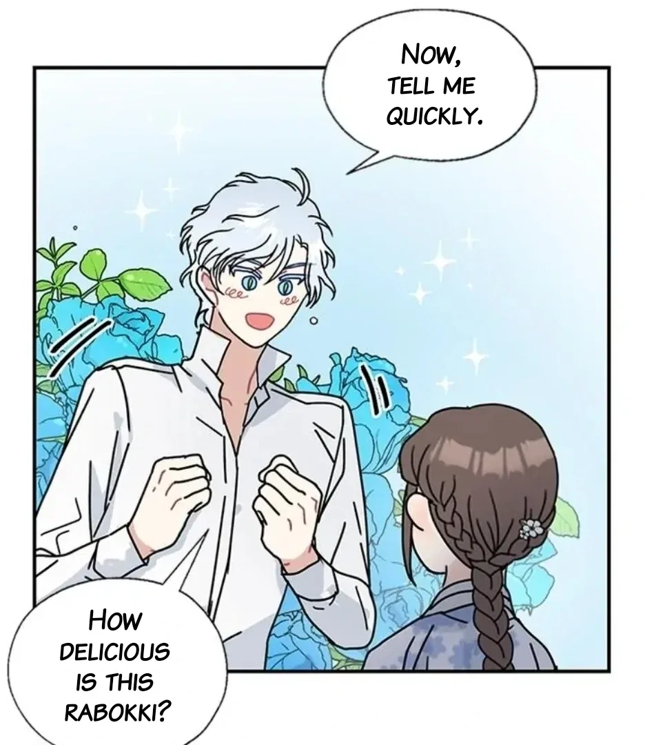I Became the Chef of the Dragon King Chapter 82 – Page 87