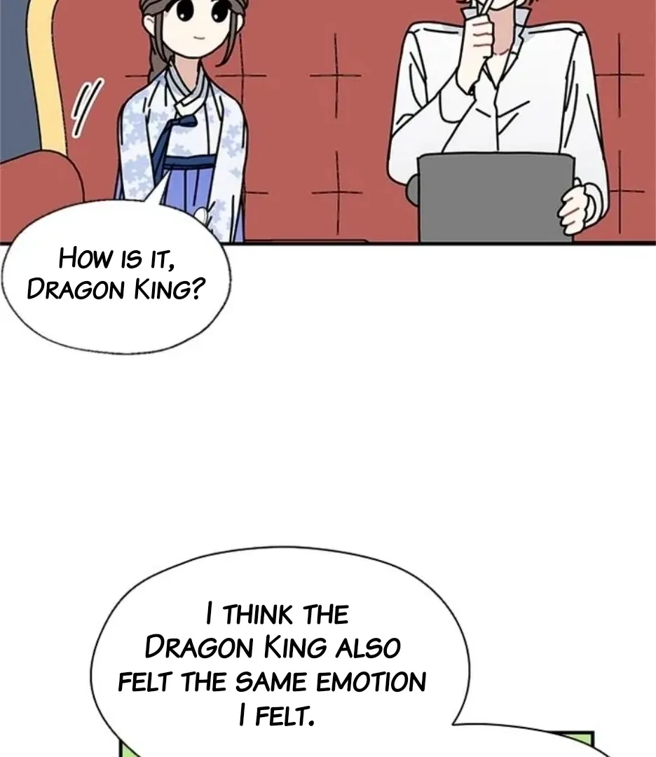 I Became the Chef of the Dragon King Chapter 82 – Page 96