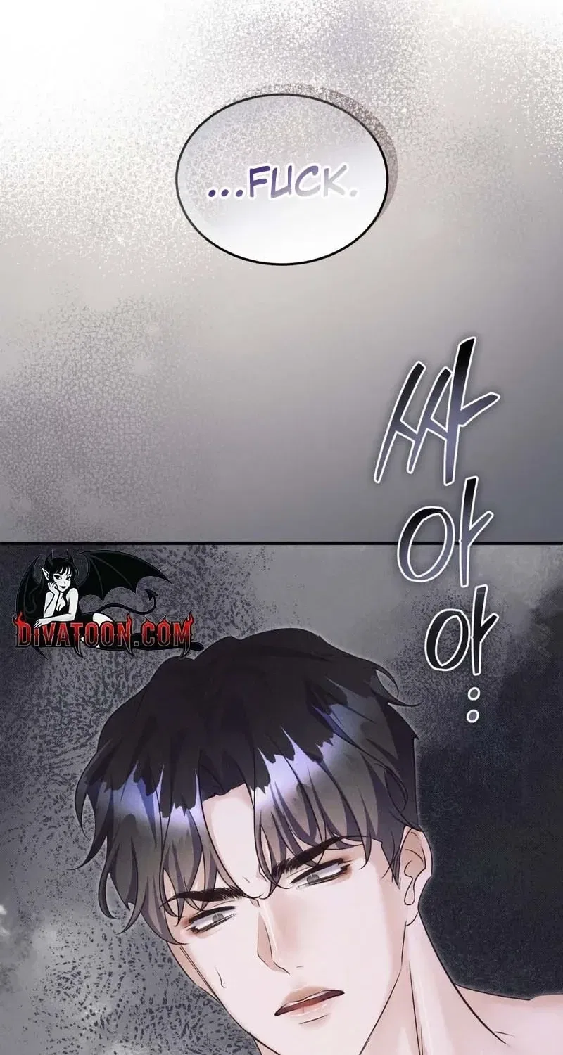 Back Alley Blues Chapter 31 – Page 77