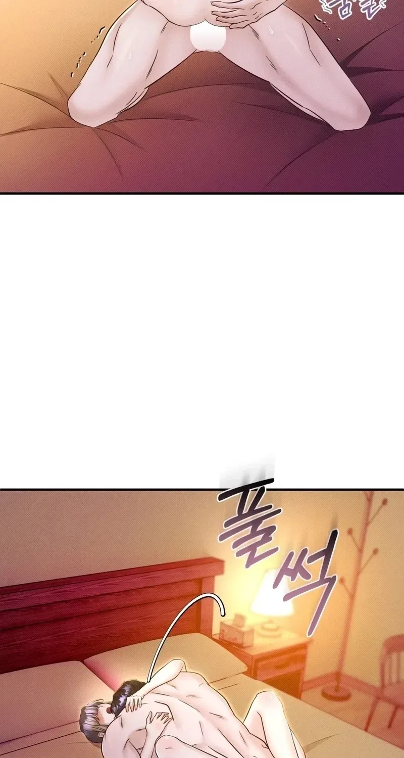 Back Alley Blues Chapter 30 – Page 24