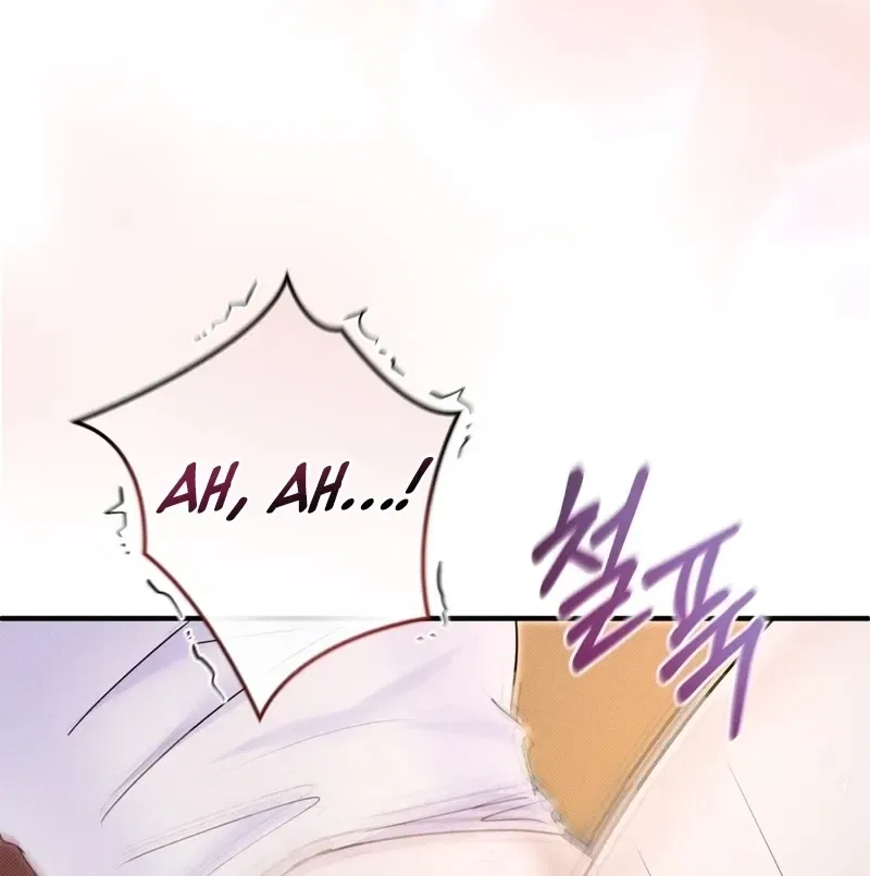 Back Alley Blues Chapter 30 – Page 35