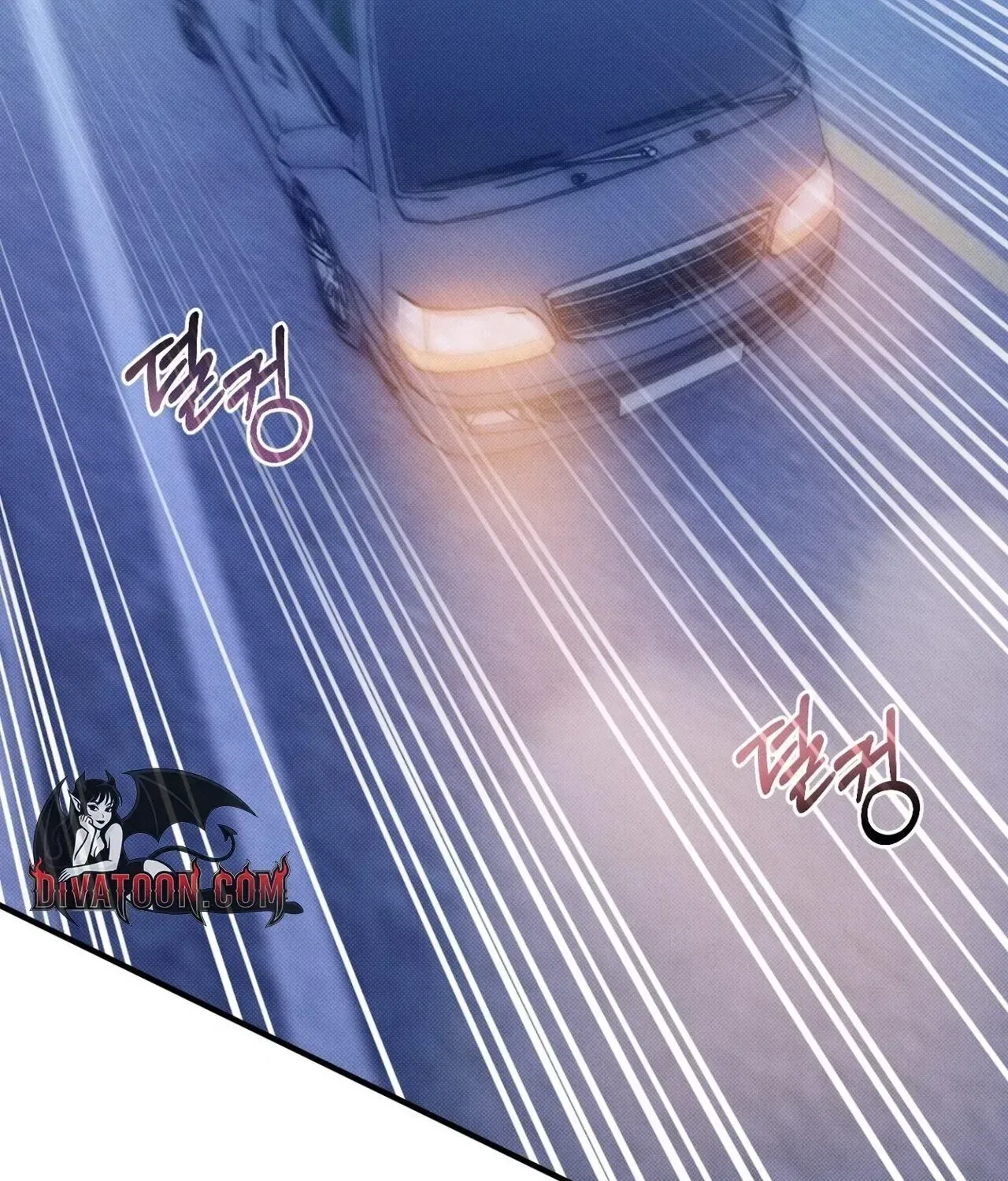 Back Alley Blues Chapter 29 – Page 4