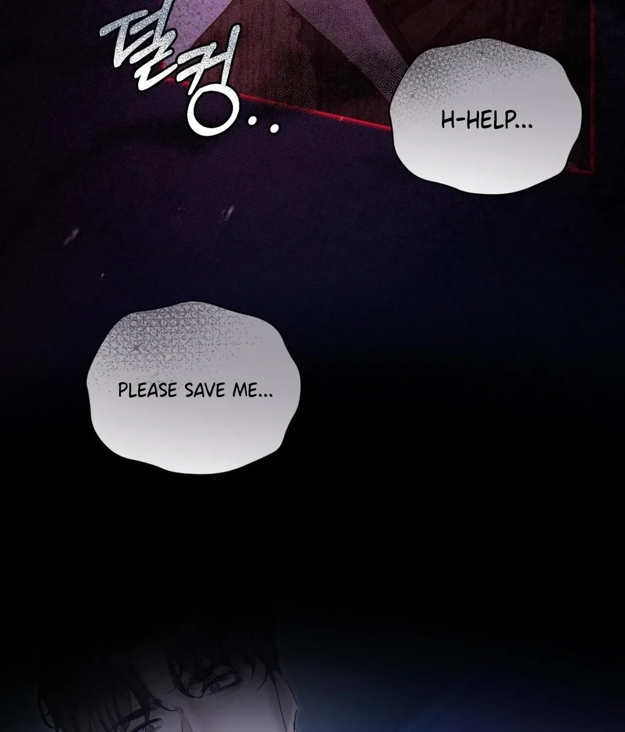 Back Alley Blues Chapter 29 – Page 13