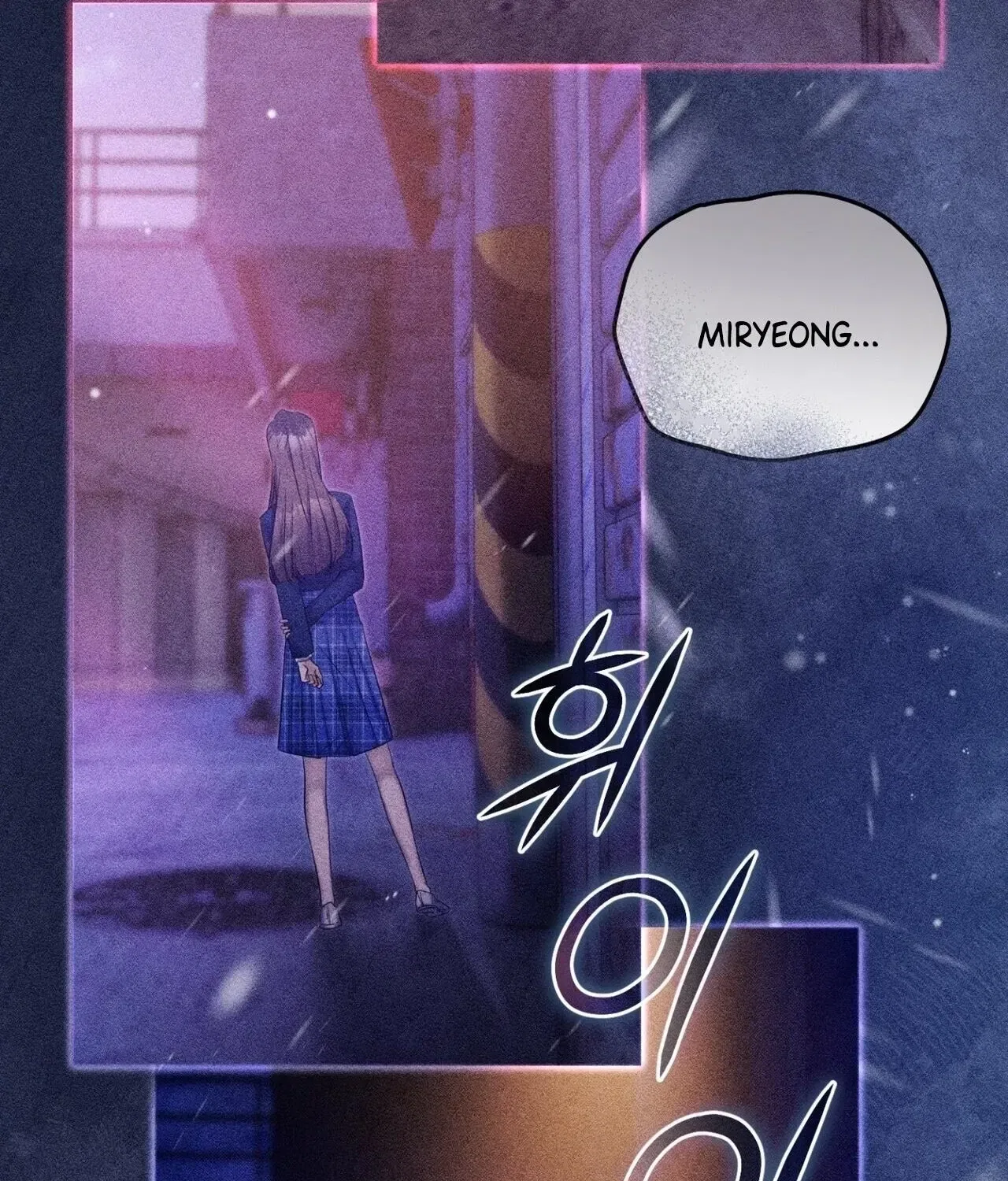 Back Alley Blues Chapter 29 – Page 20