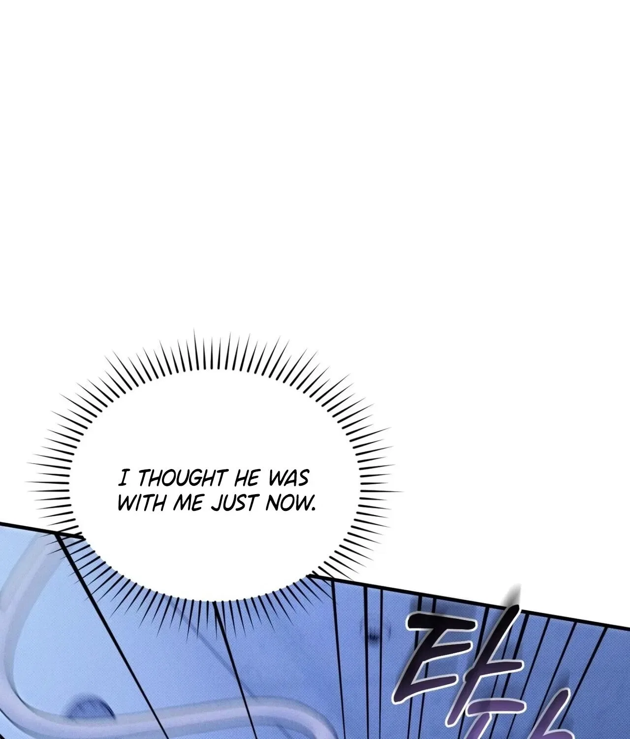 Back Alley Blues Chapter 29 – Page 42