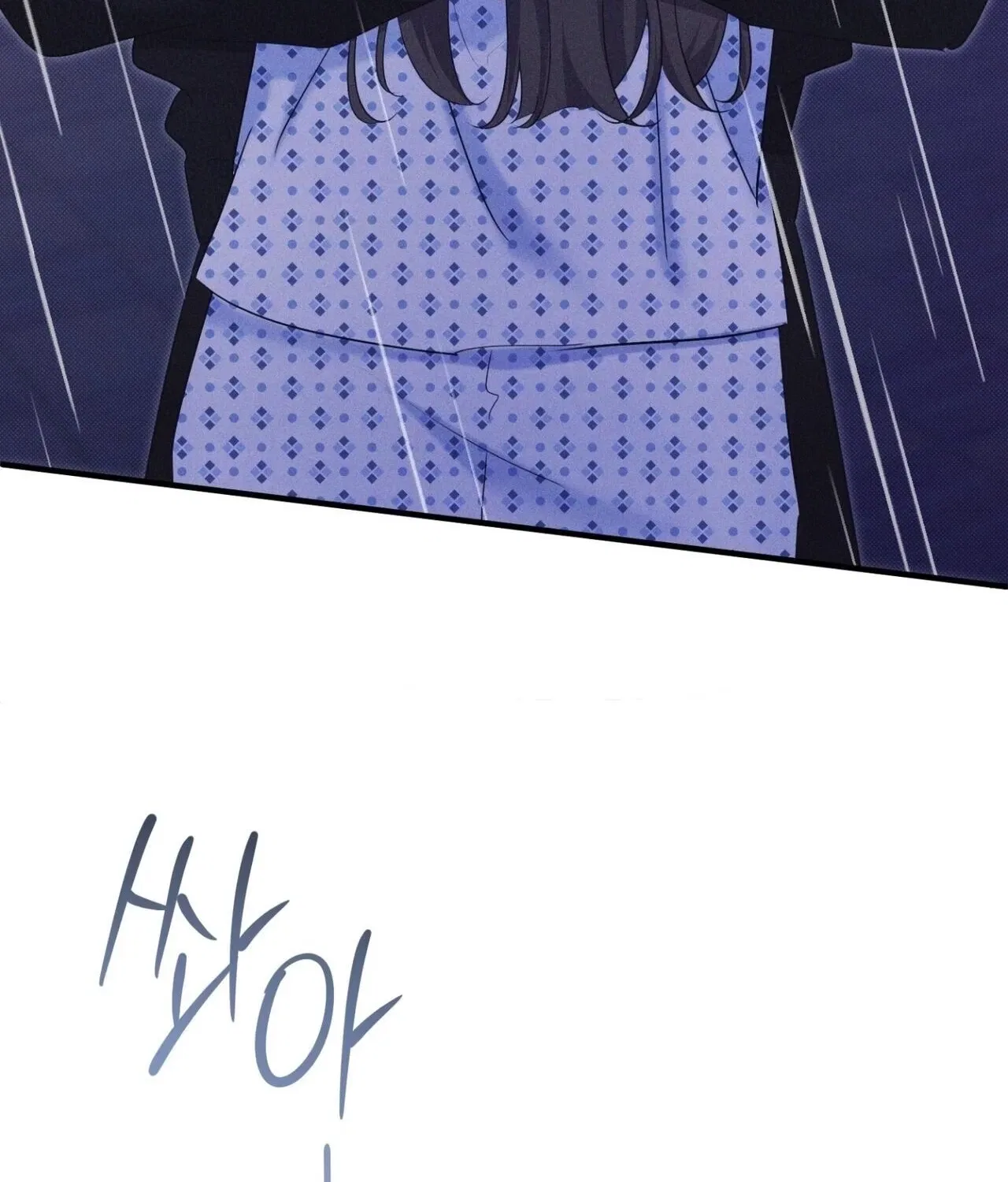 Back Alley Blues Chapter 29 – Page 74